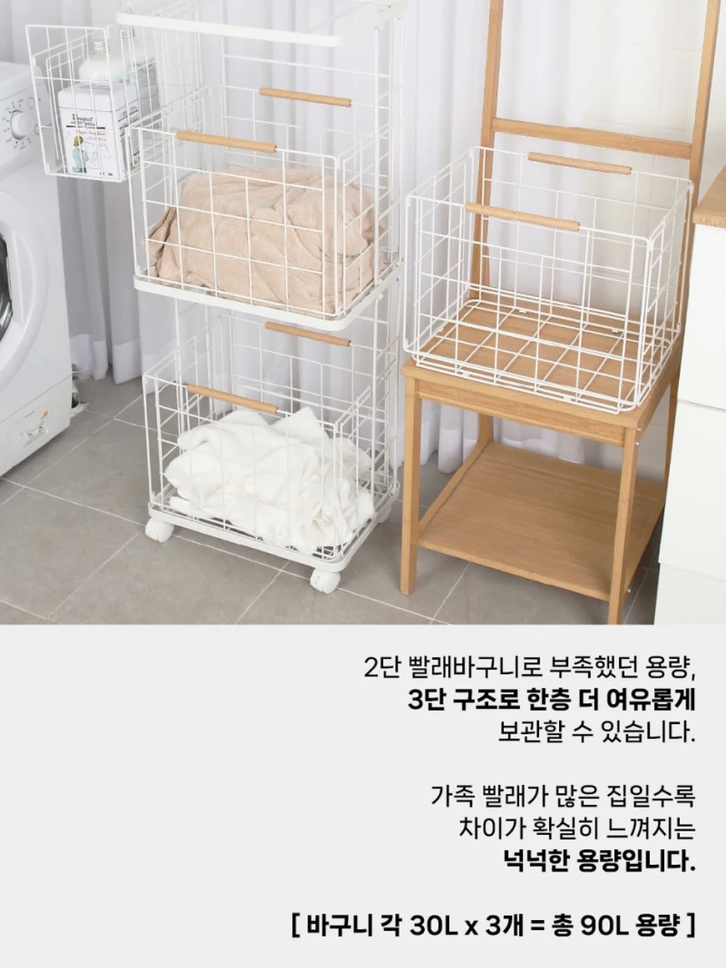 챗GPT 프롬프트 12