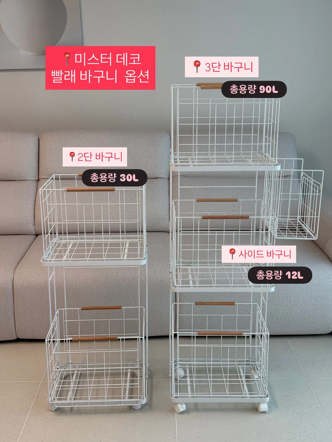챗GPT 프롬프트 2