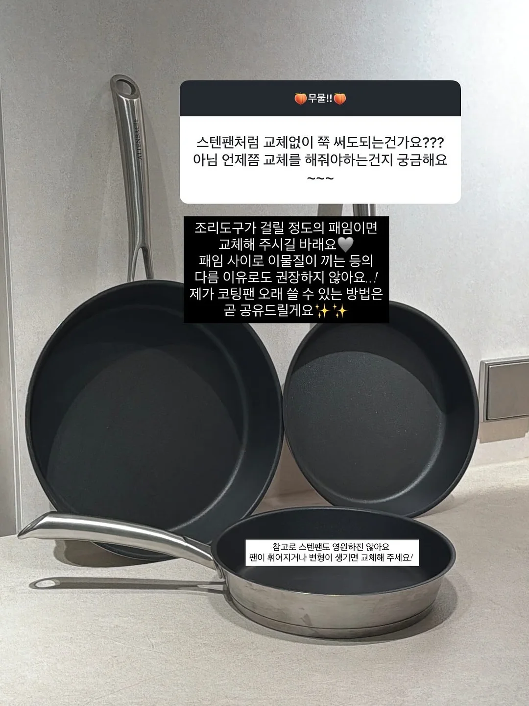 V트임 반팔티 15