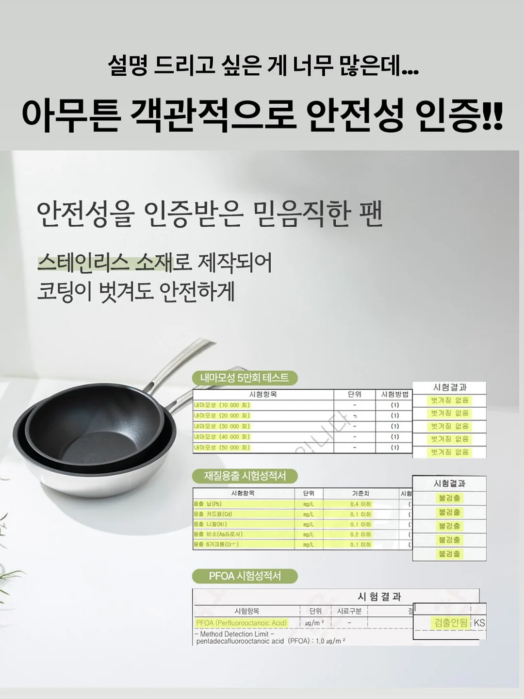 V트임 반팔티 19
