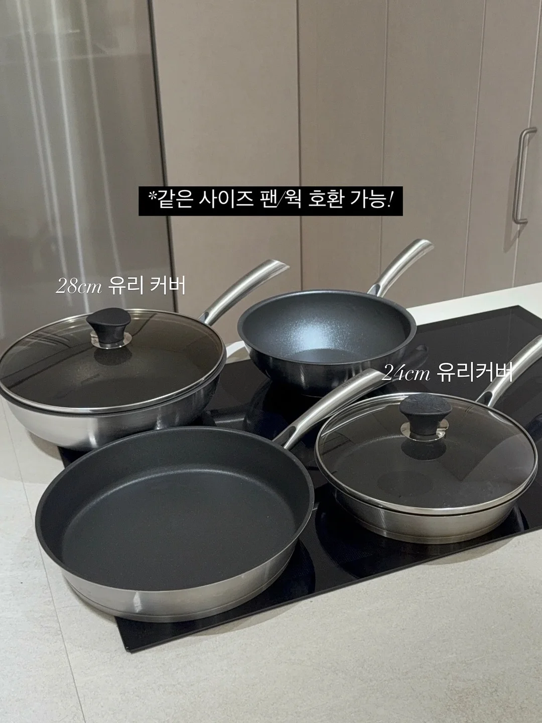 V트임 반팔티 9