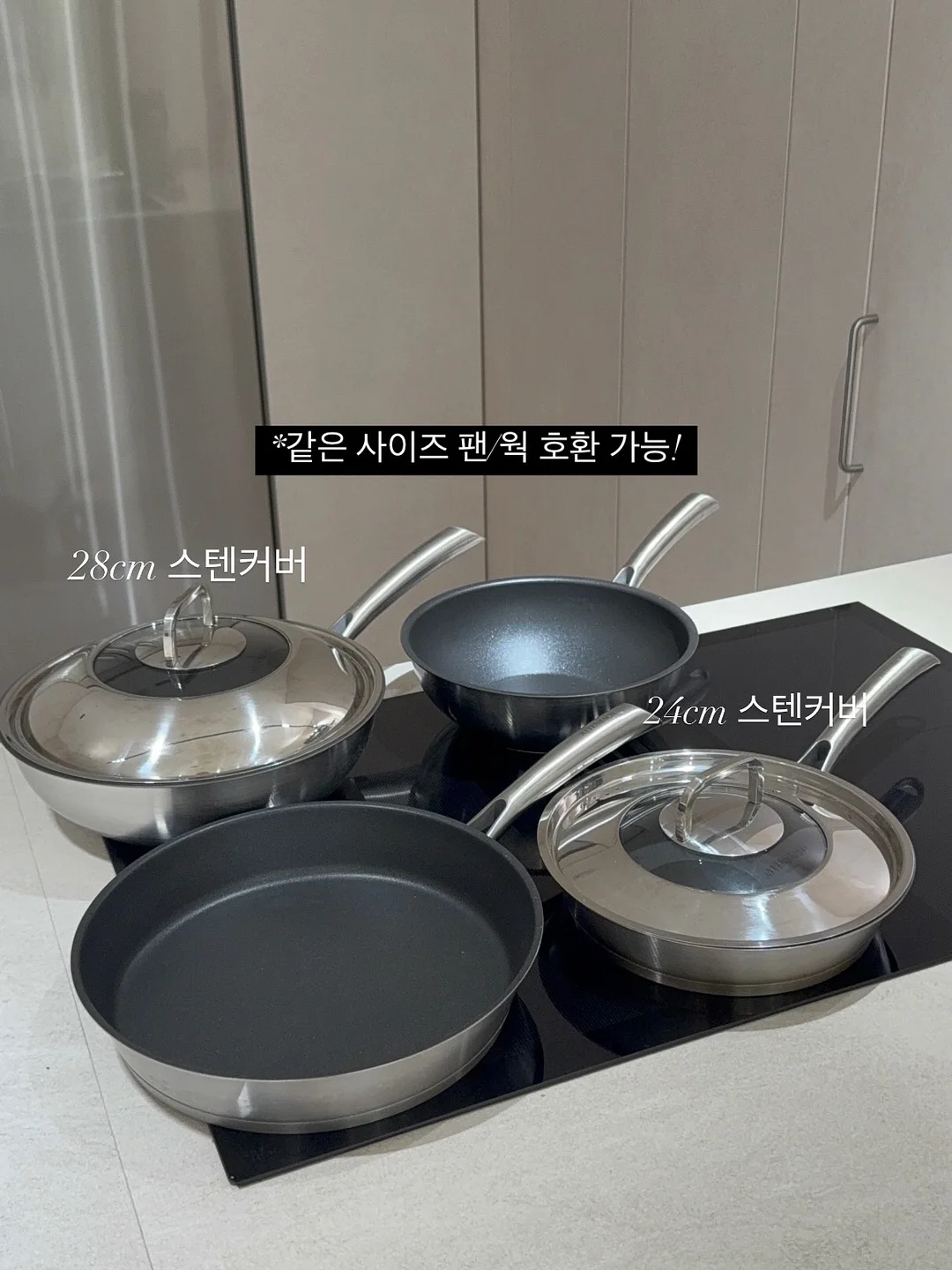 V트임 반팔티 10