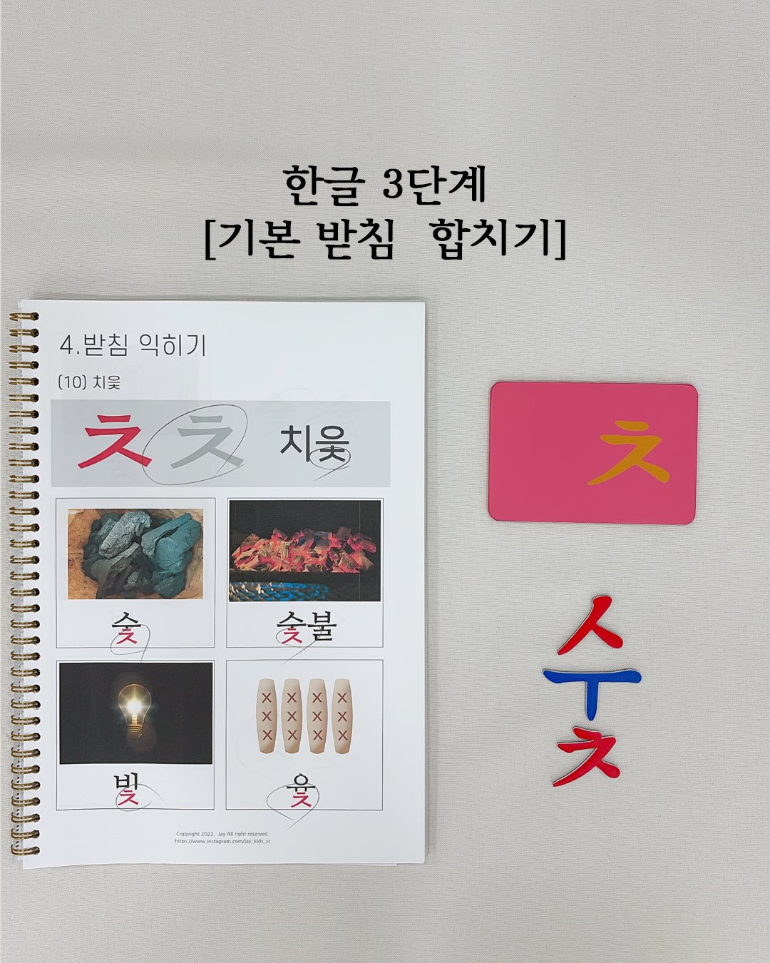 Hydro Flask 보틀 6