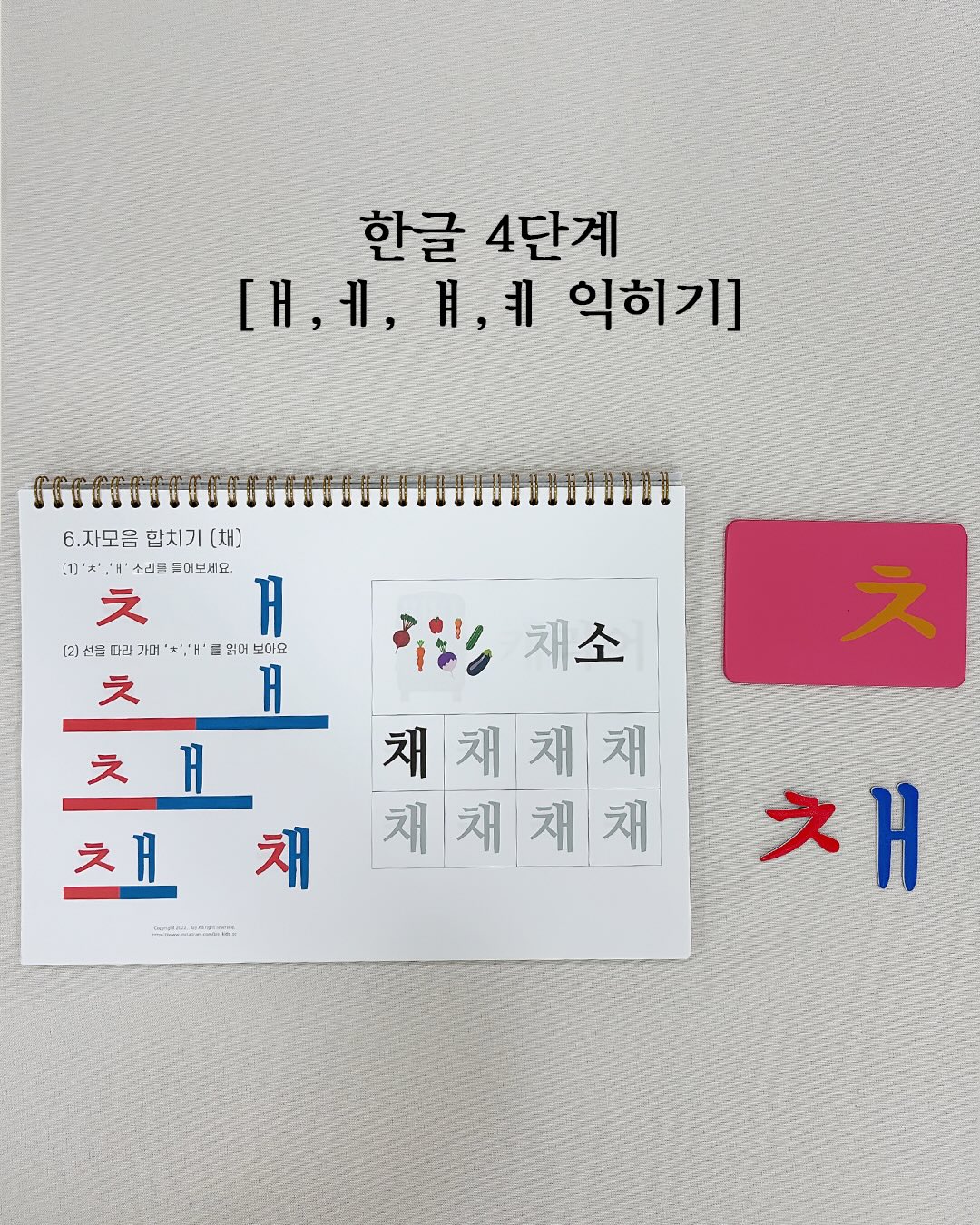 Hydro Flask 보틀 7