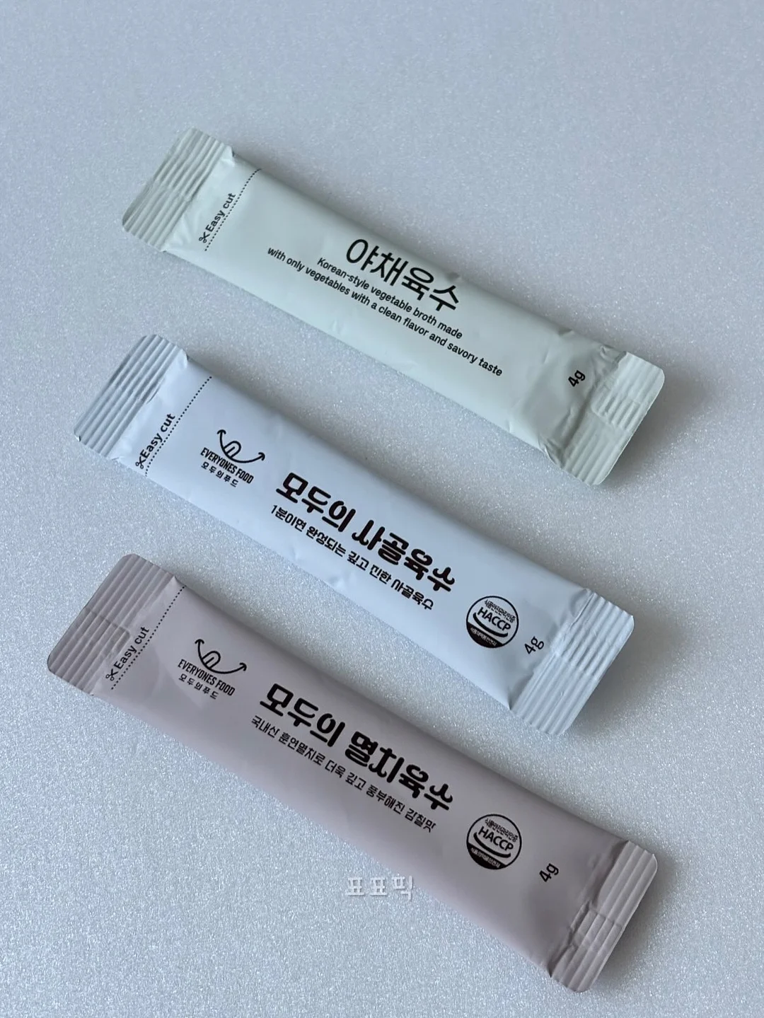 몰힐 도자기공방 원데이 클래스 6