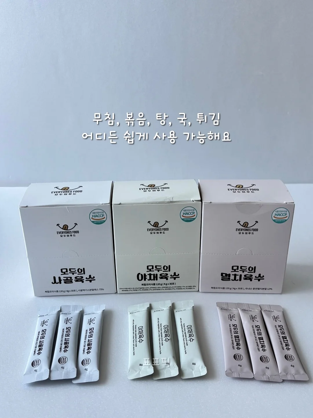 몰힐 도자기공방 원데이 클래스 7