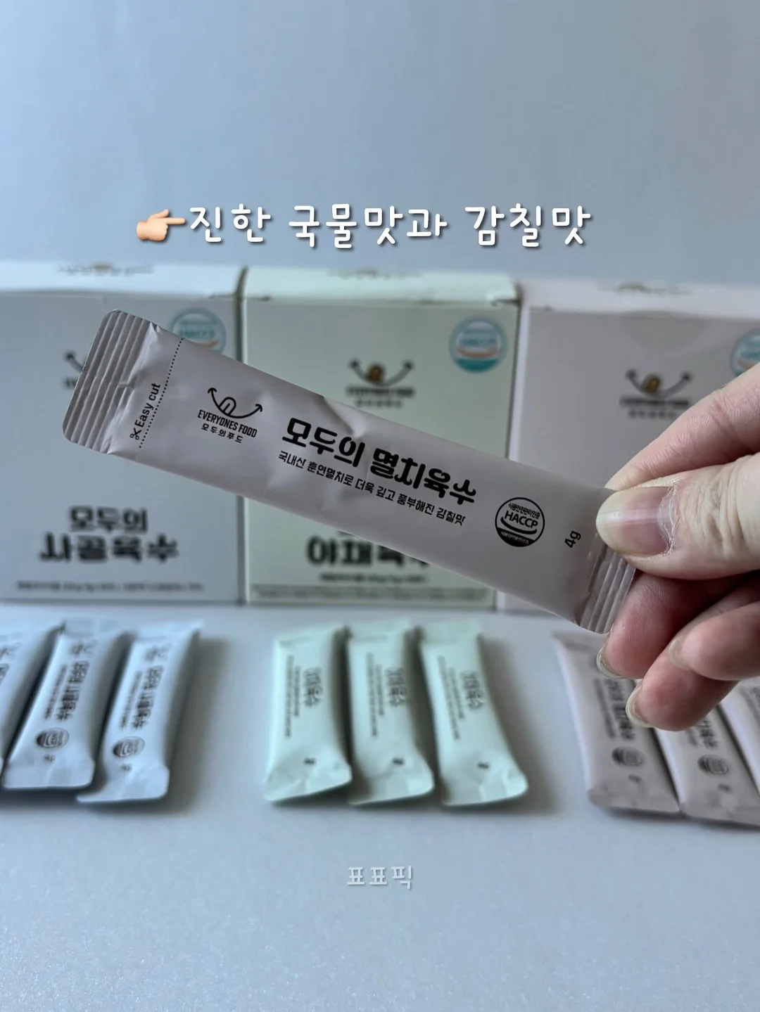 몰힐 도자기공방 원데이 클래스 8