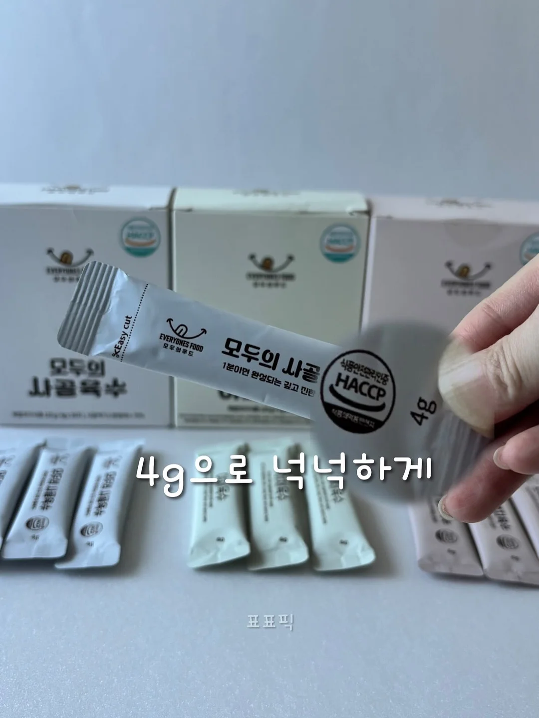 몰힐 도자기공방 원데이 클래스 9