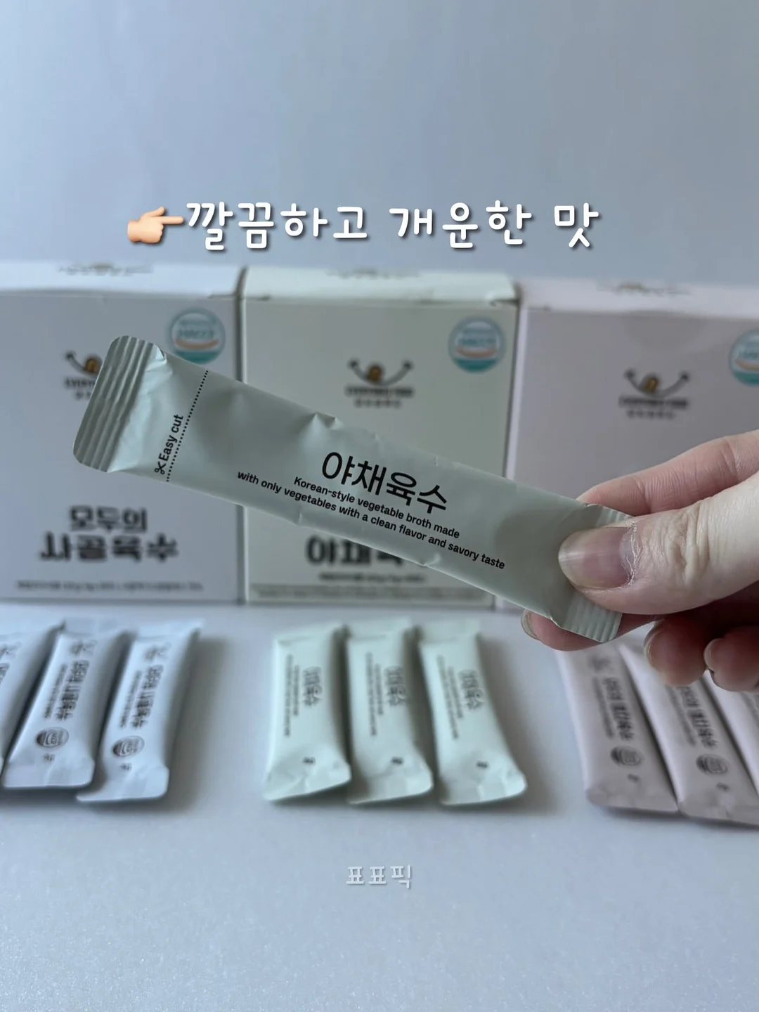 몰힐 도자기공방 원데이 클래스 10