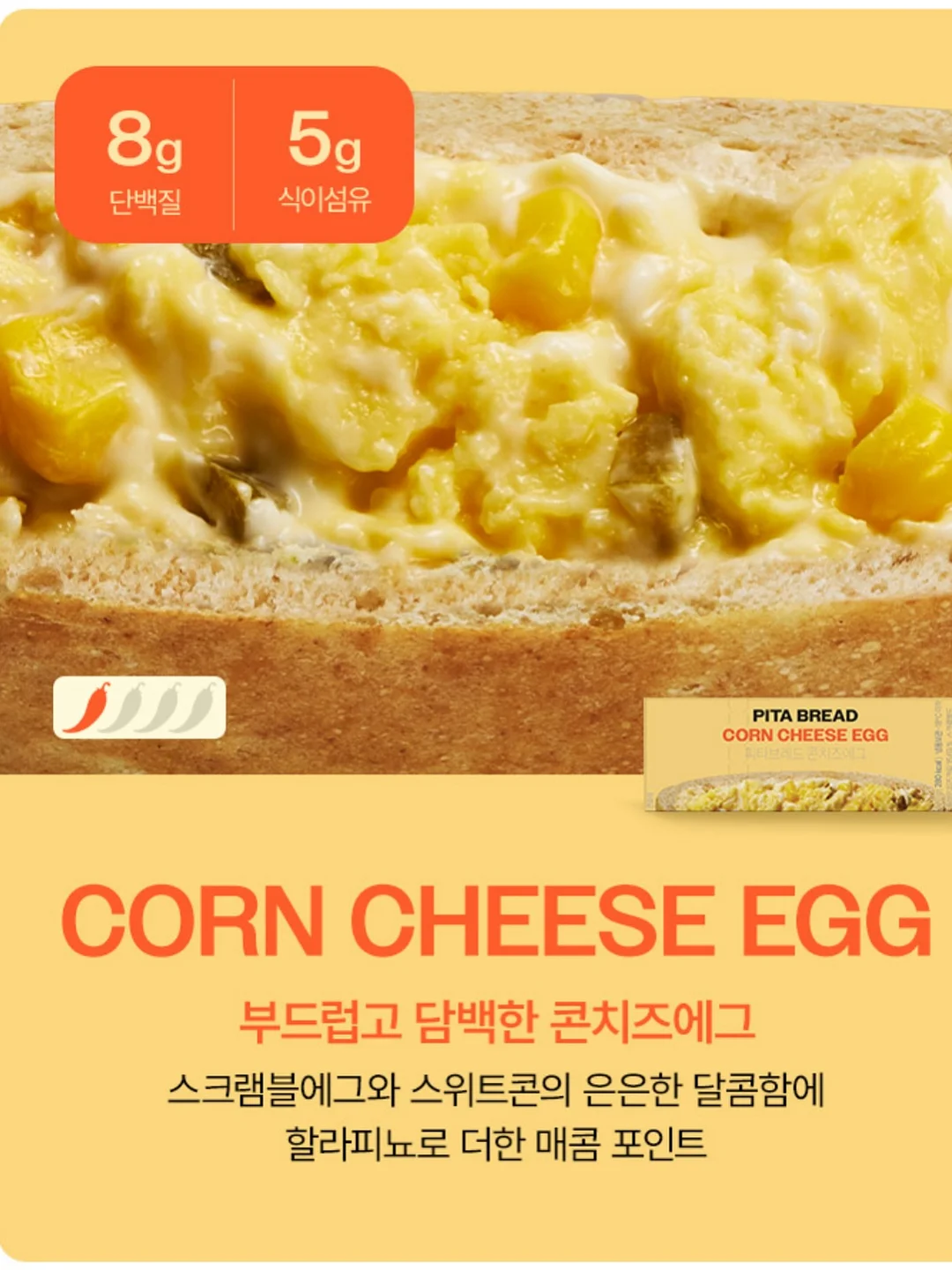 여름 코디 11