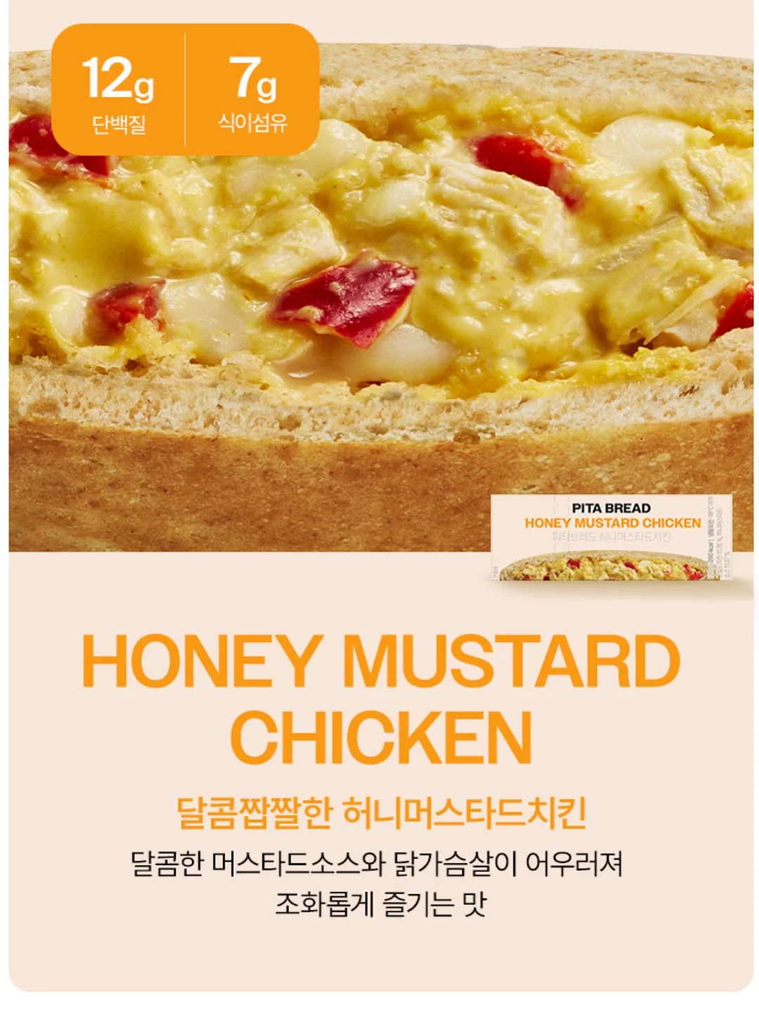여름 코디 12