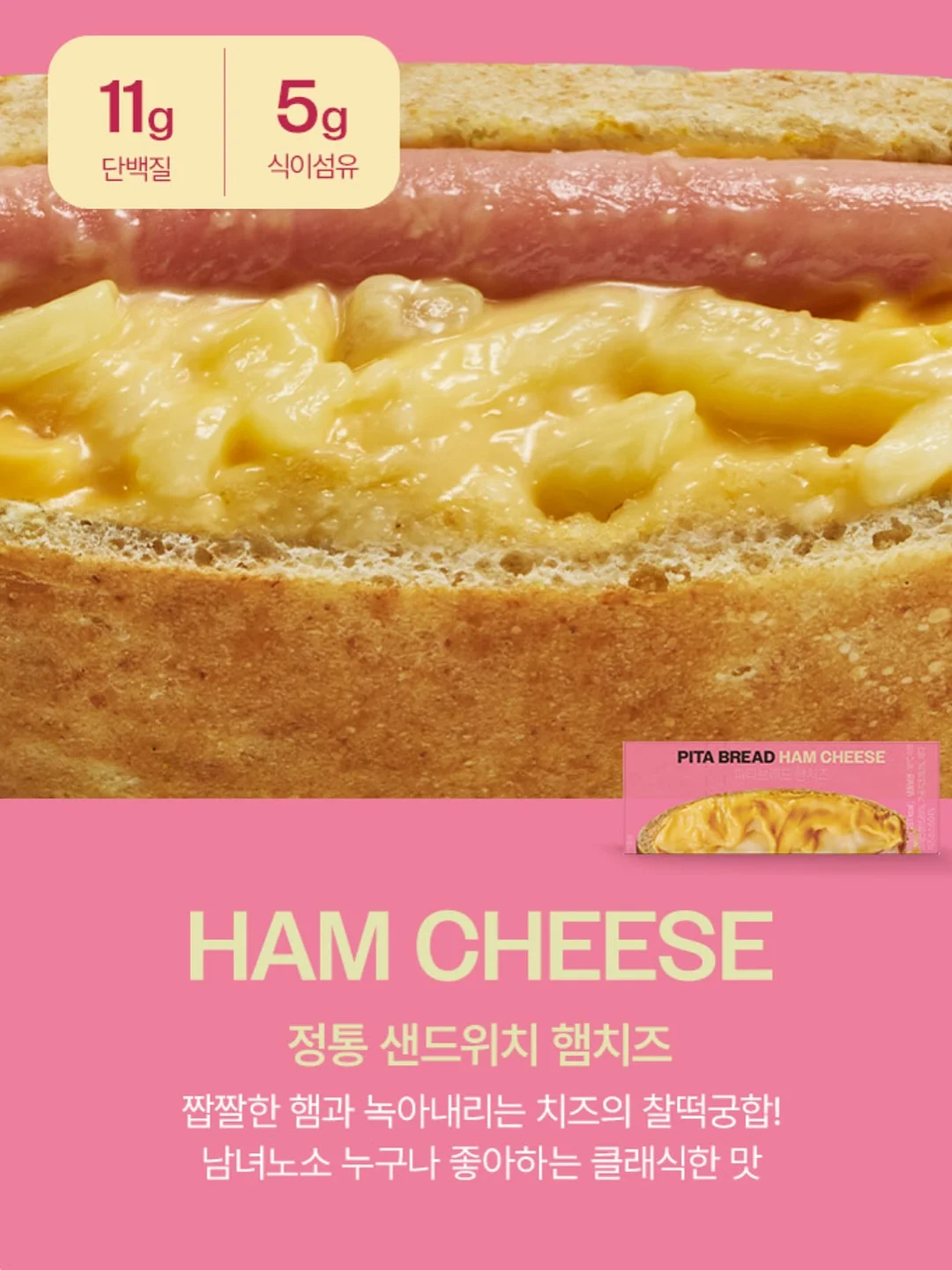 여름 코디 15