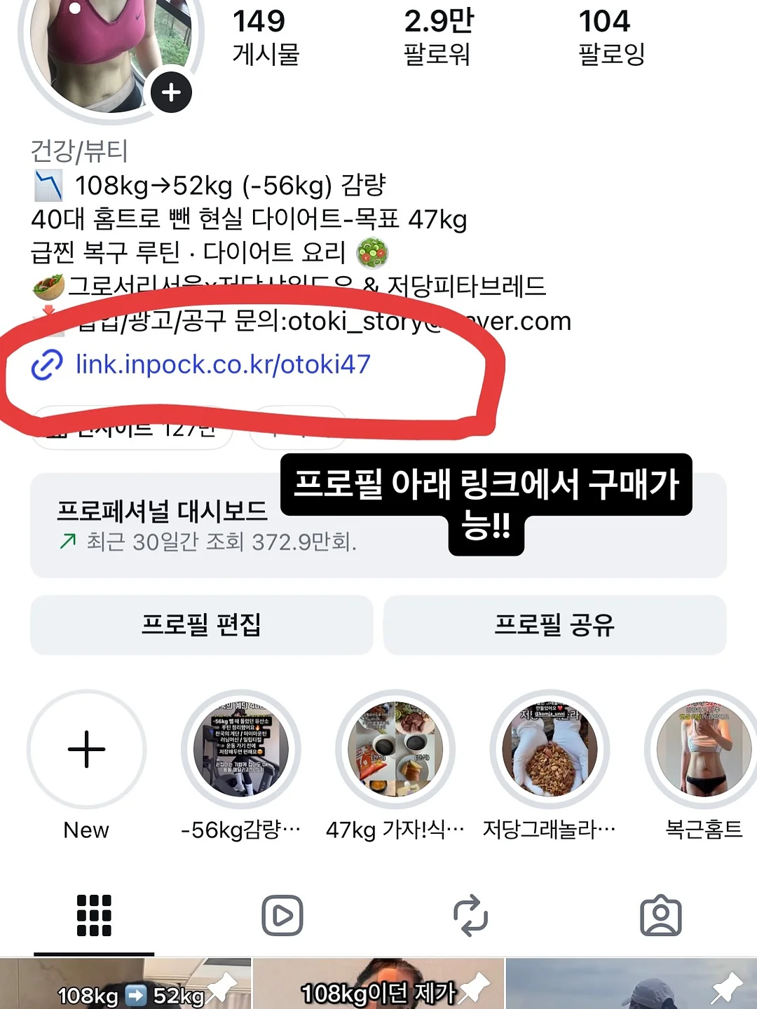 여름 코디 18