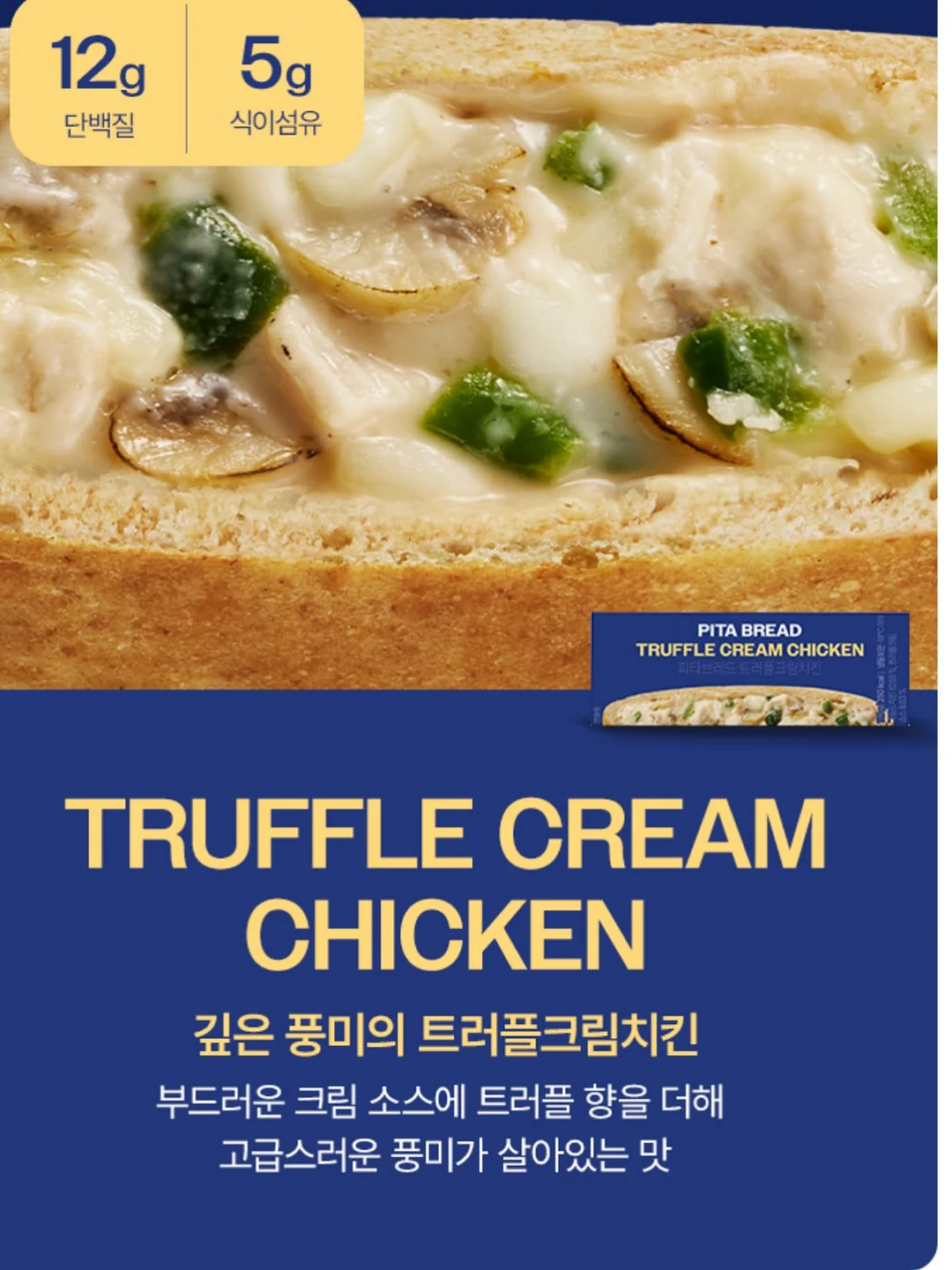 여름 코디 10