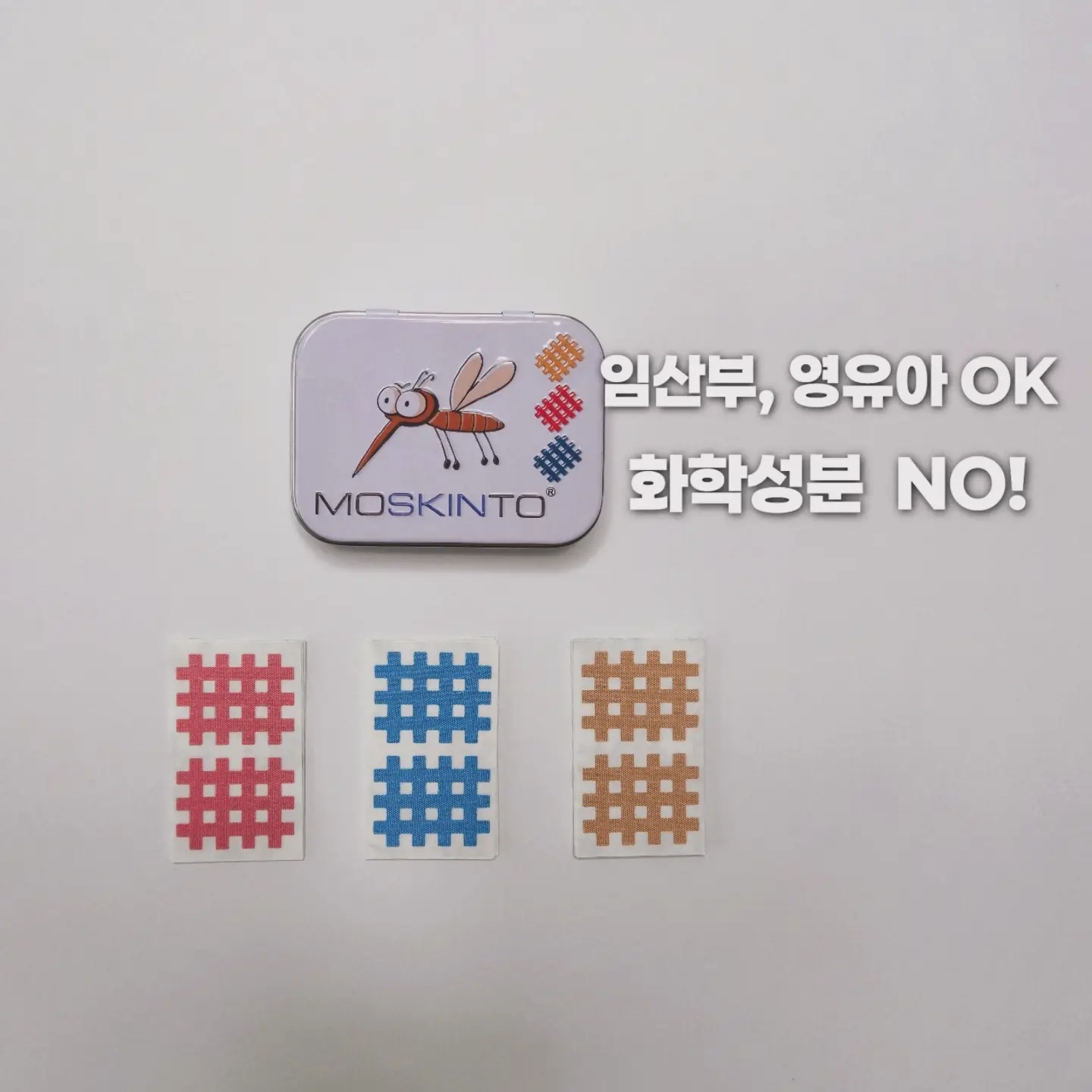 이름분석 운명상담 2