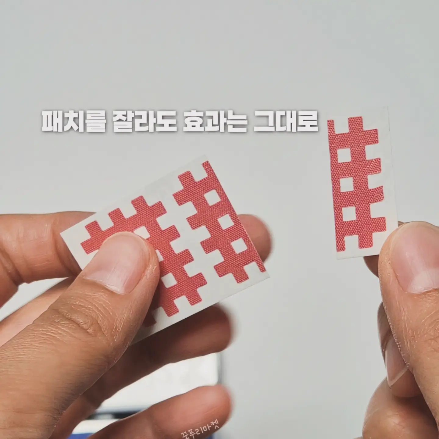 이름분석 운명상담 3