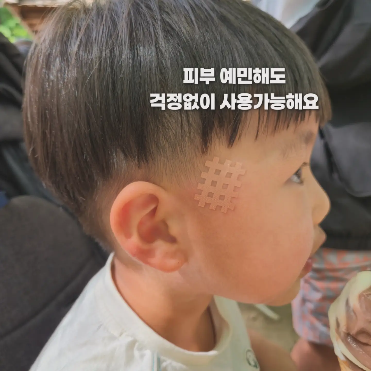 이름분석 운명상담 5