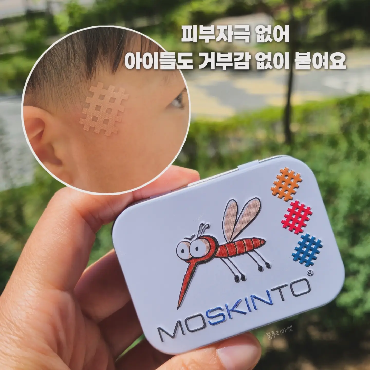 이름분석 운명상담 6