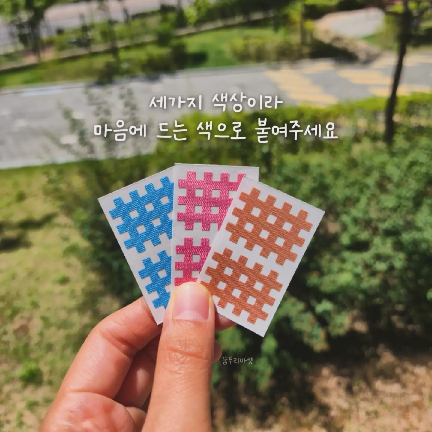 이름분석 운명상담 7