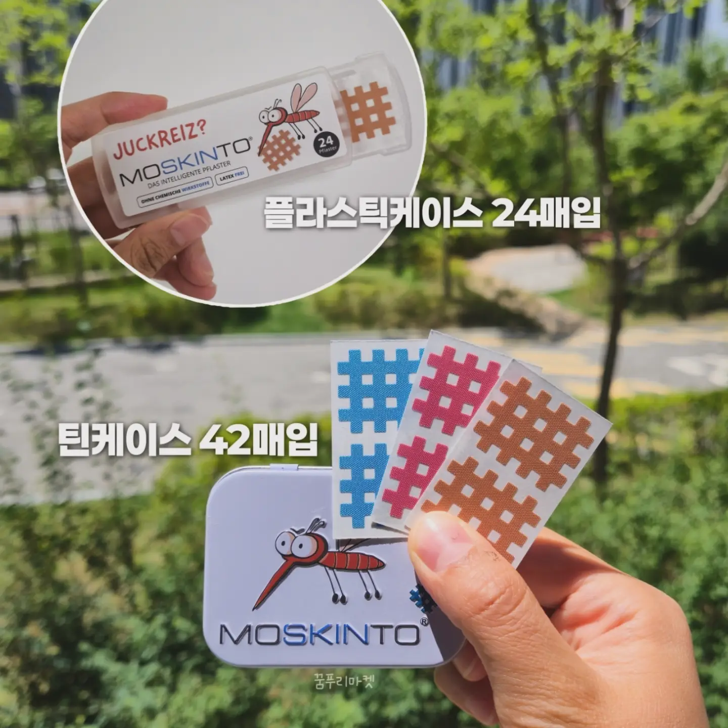 이름분석 운명상담 8