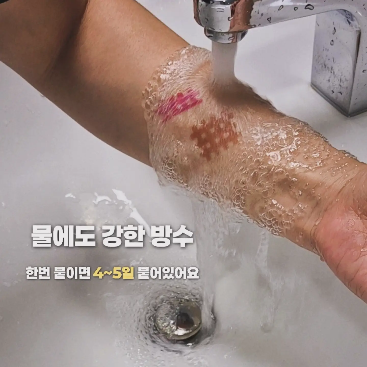 이름분석 운명상담 9