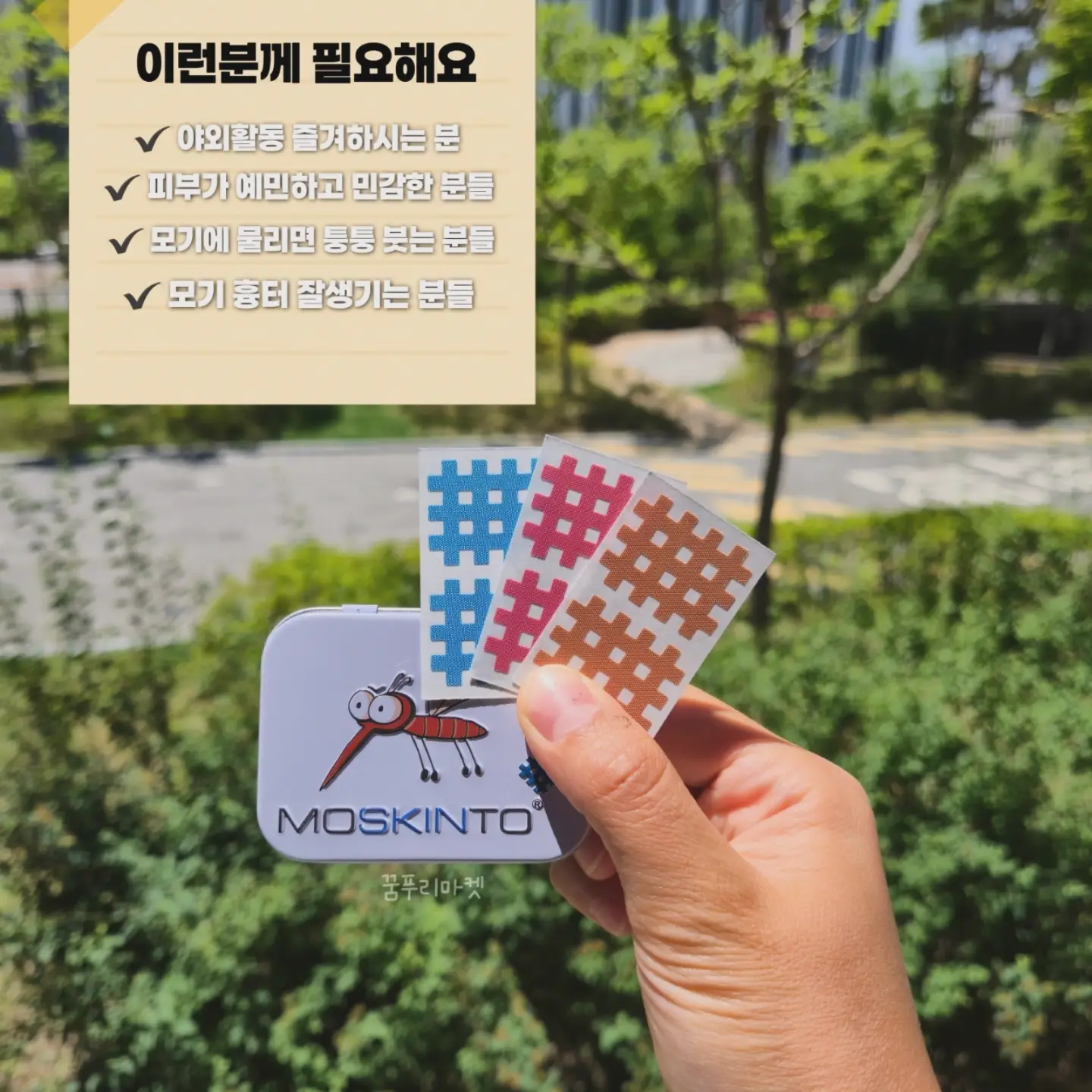이름분석 운명상담 10