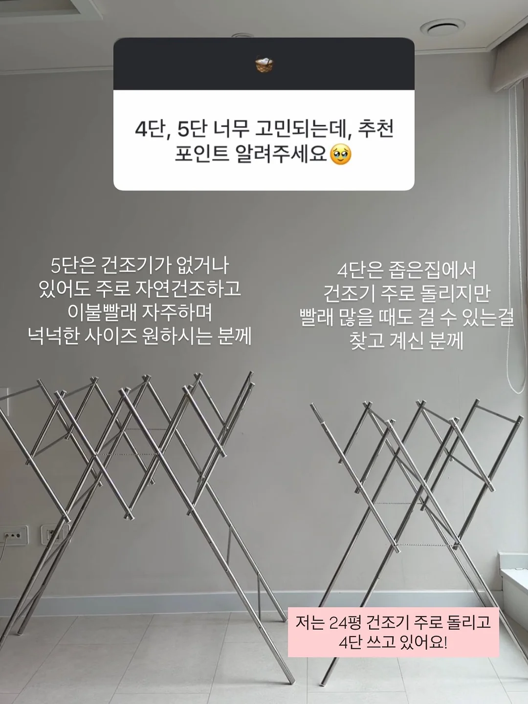 100일 챌린지 플랭크 15
