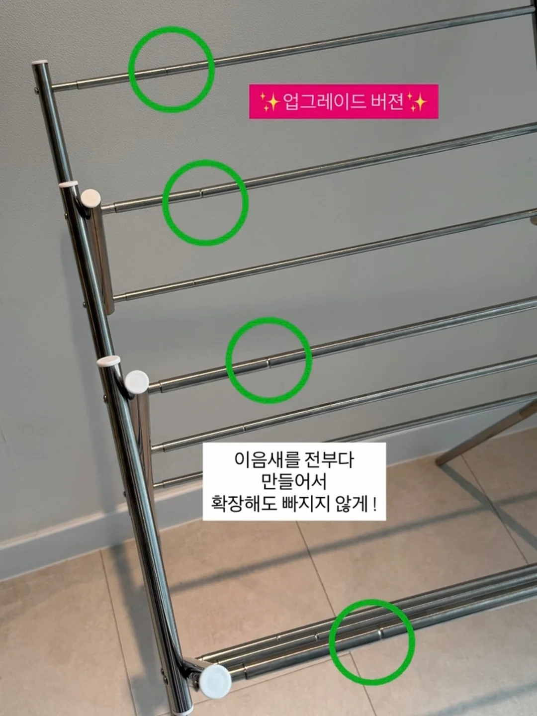 100일 챌린지 플랭크 20