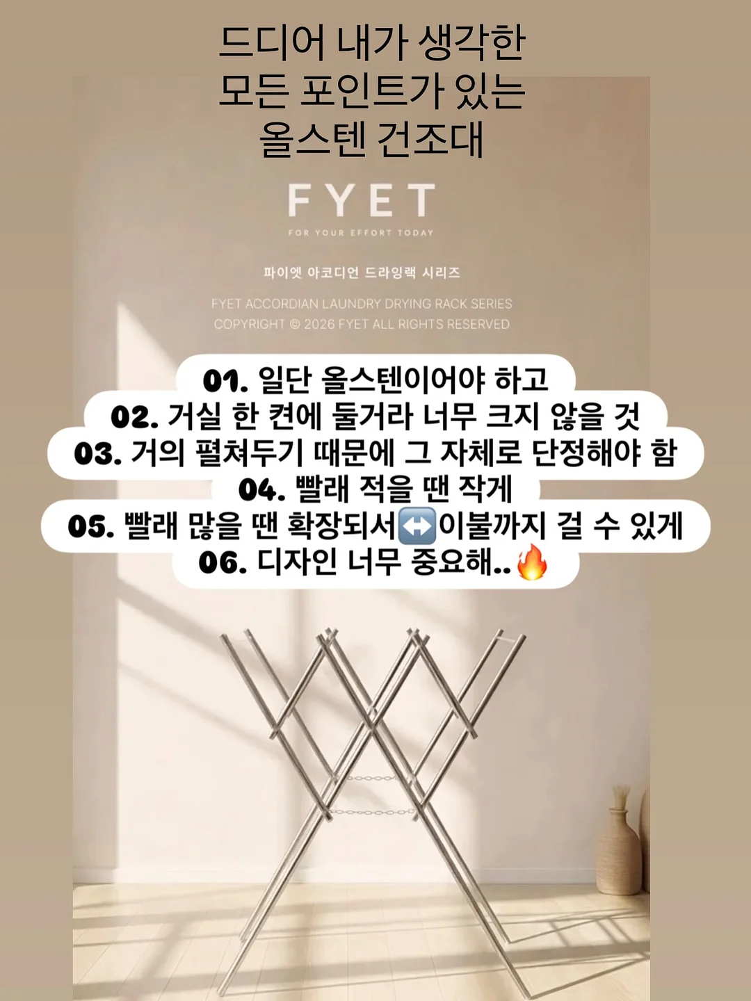 100일 챌린지 플랭크 5