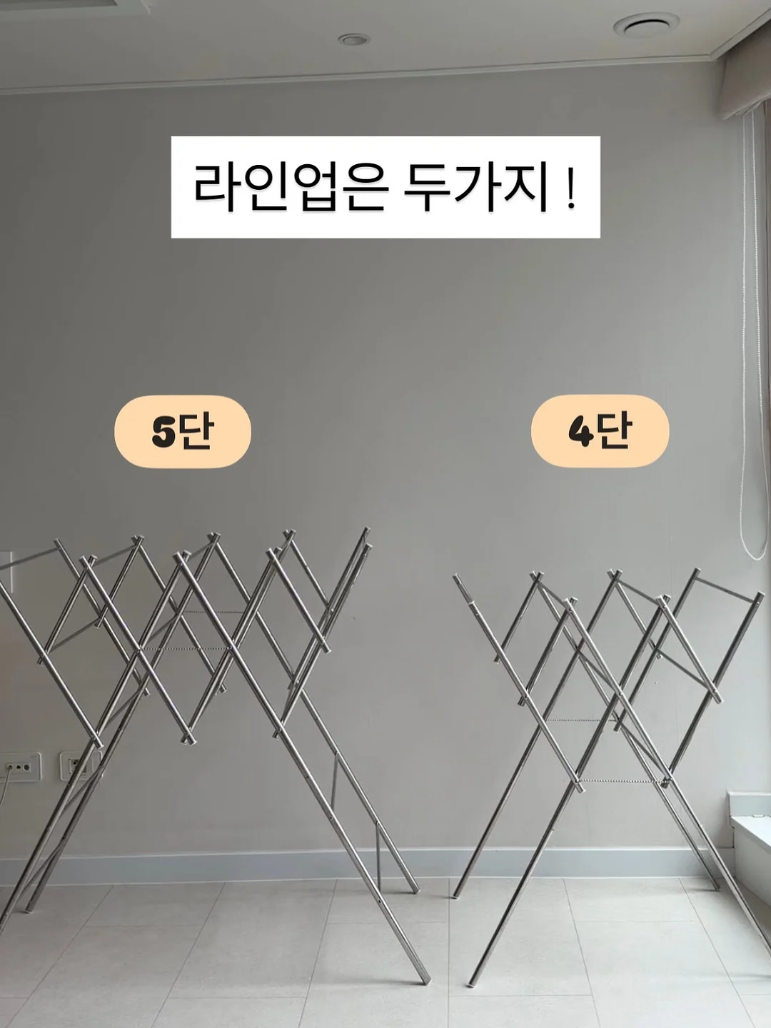 100일 챌린지 플랭크 10