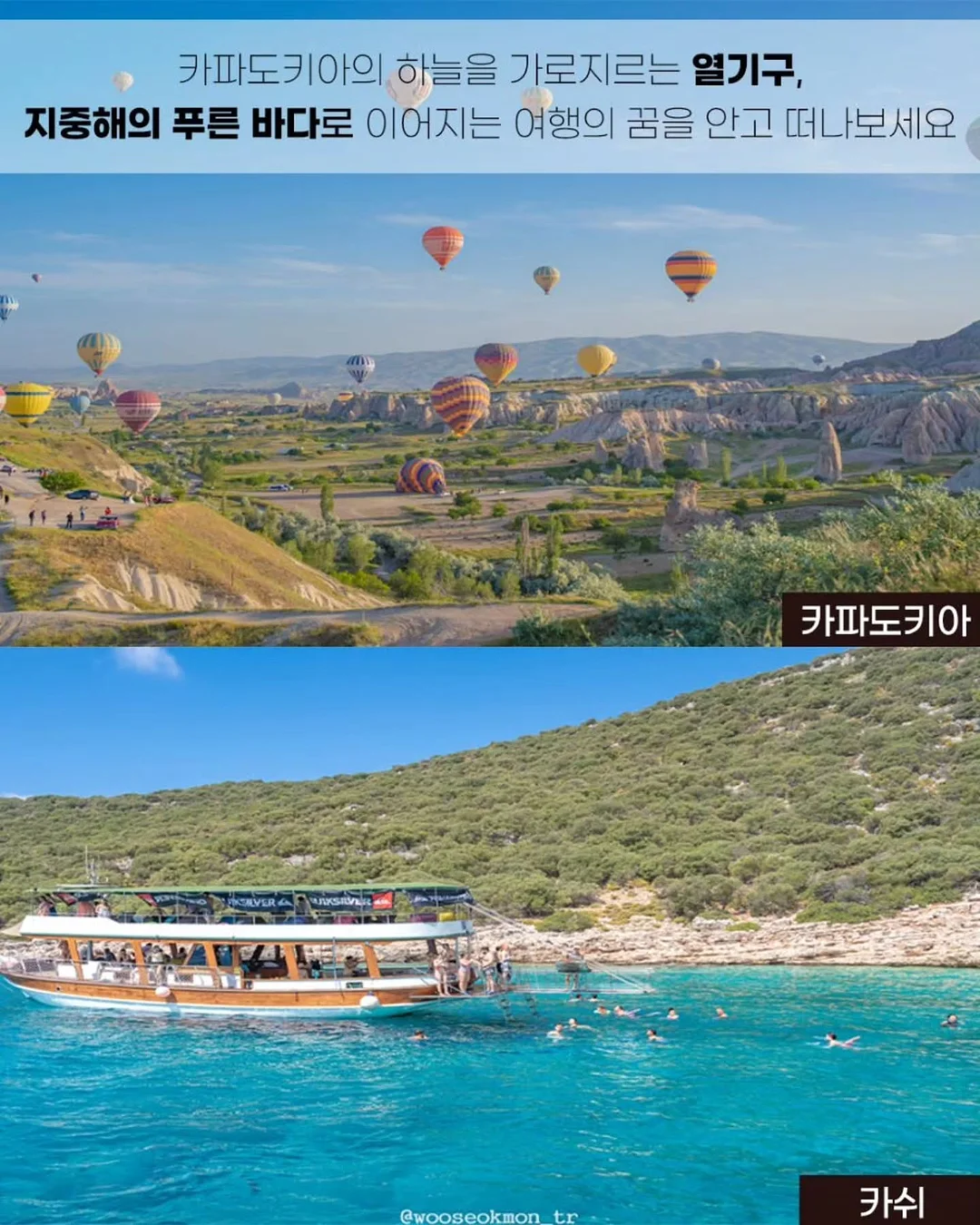 브라탑 3