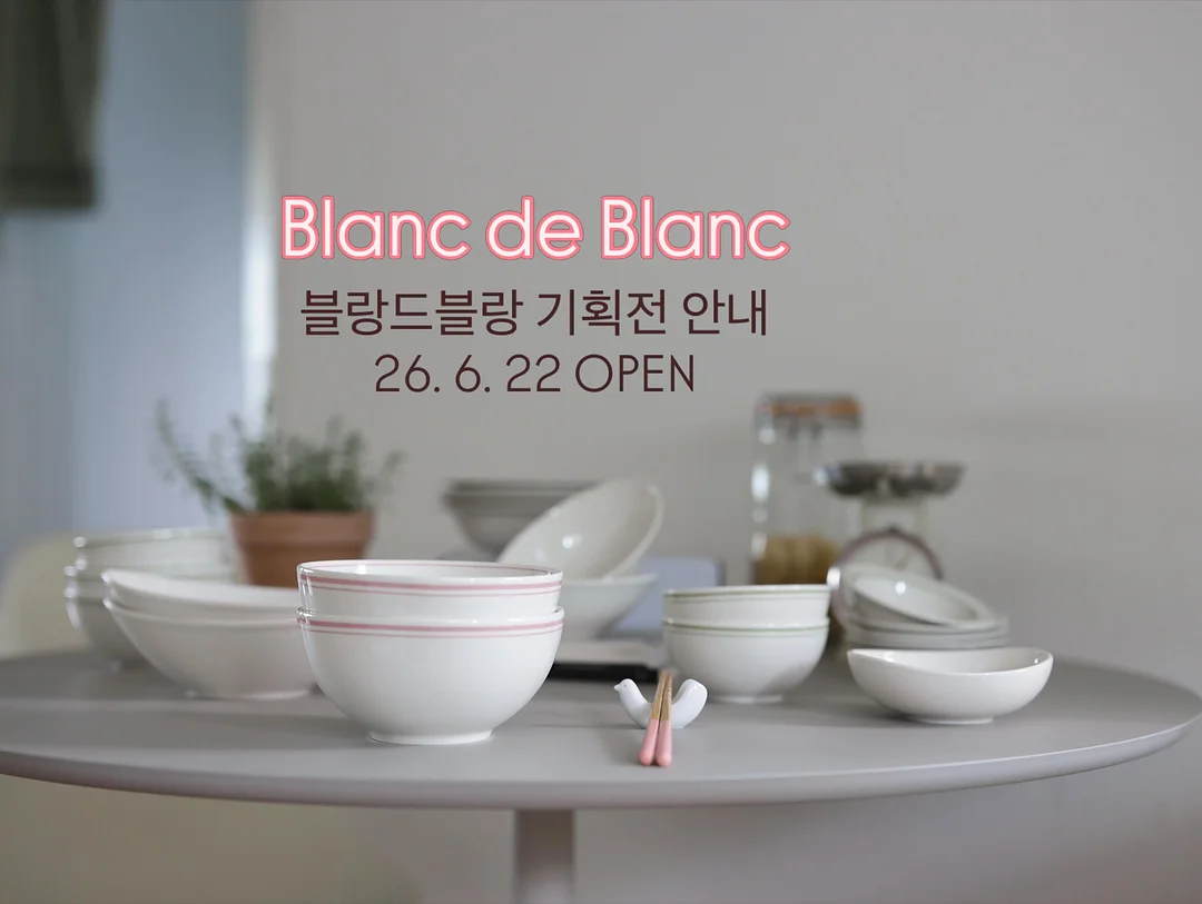 룸핏 무아 유아 책장 1