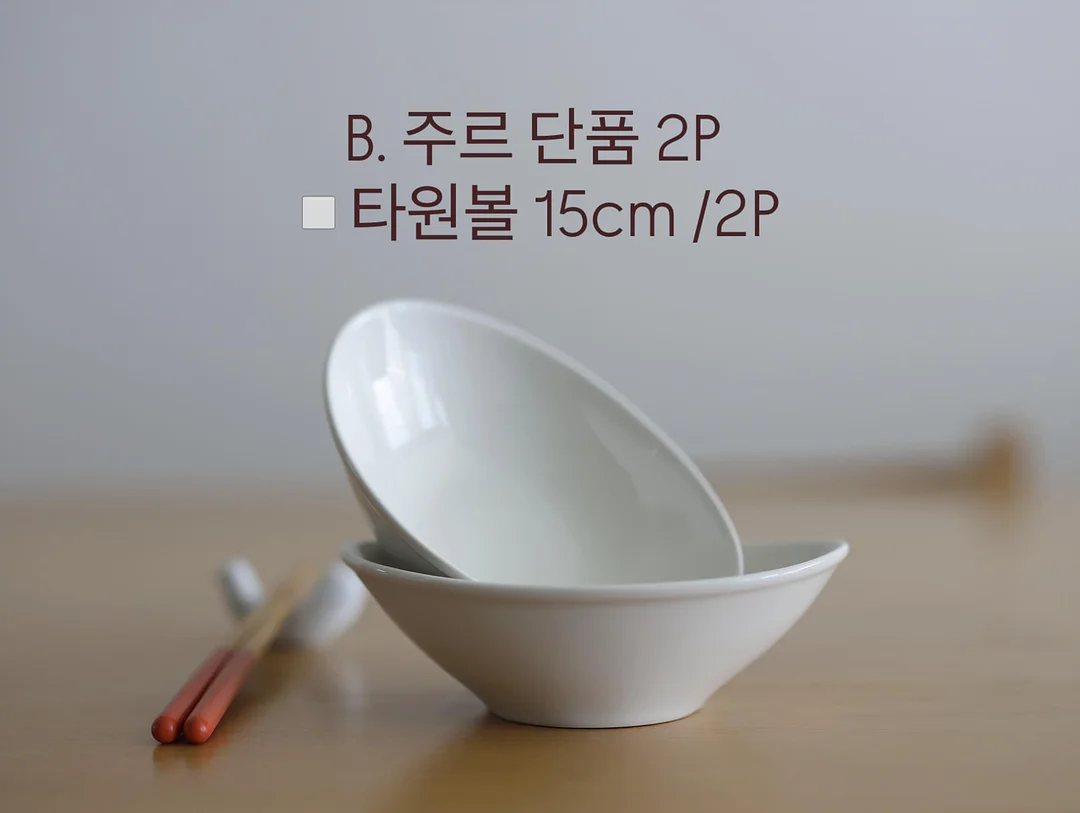 룸핏 무아 유아 책장 11