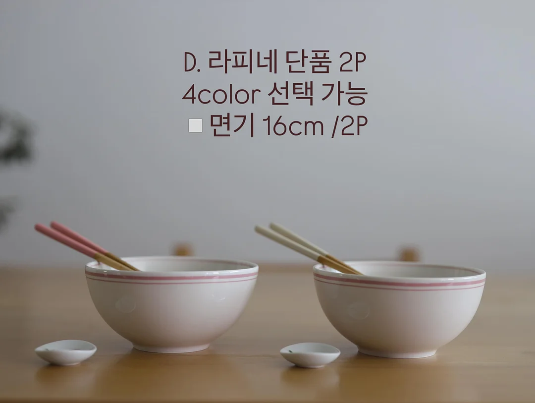 룸핏 무아 유아 책장 17