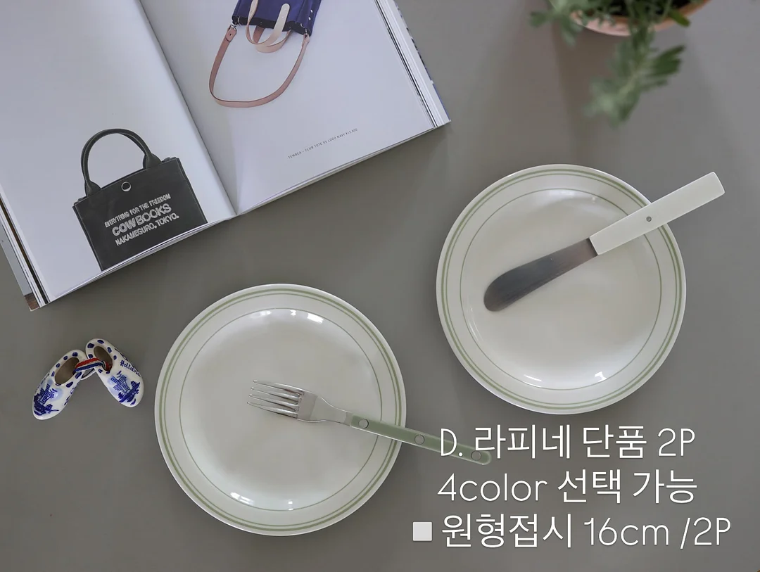 룸핏 무아 유아 책장 18