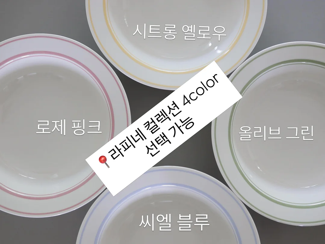 룸핏 무아 유아 책장 4
