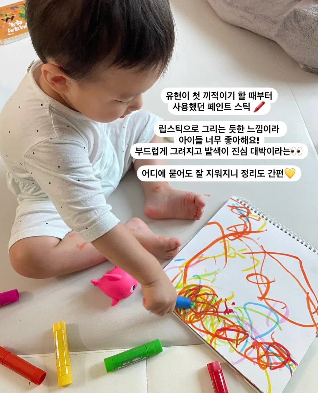 인테리어 제품 11