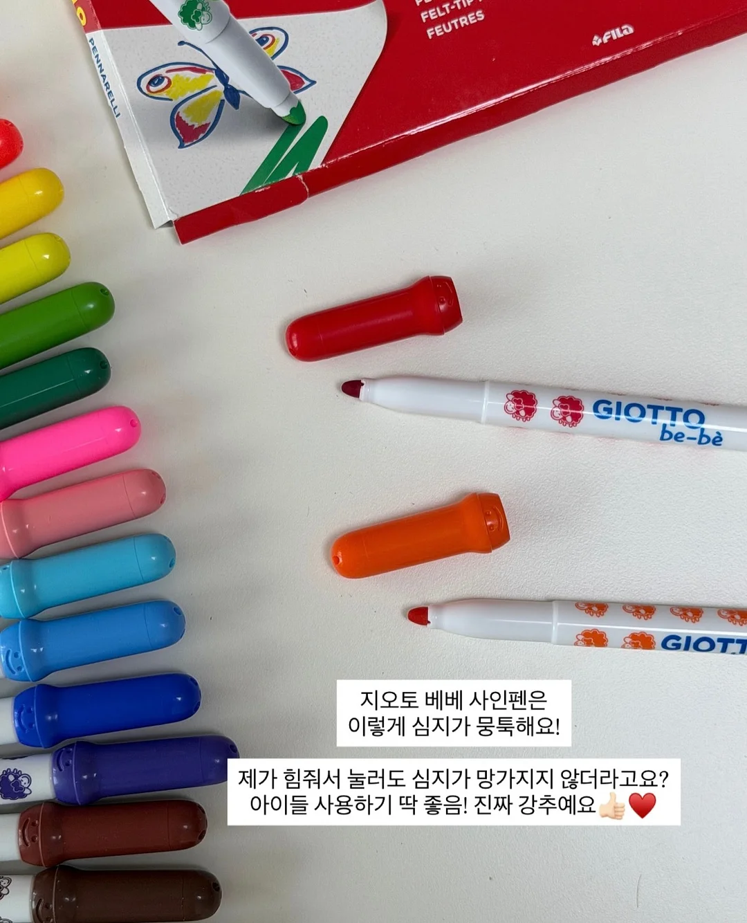 인테리어 제품 15