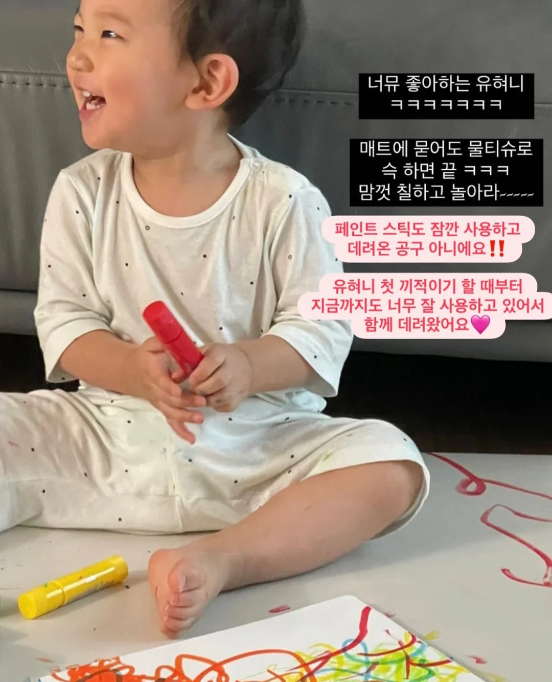 인테리어 제품 10