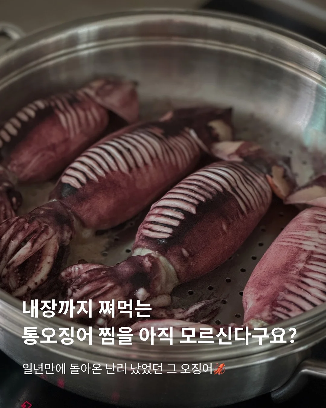 수영복과 비치 파우치 1