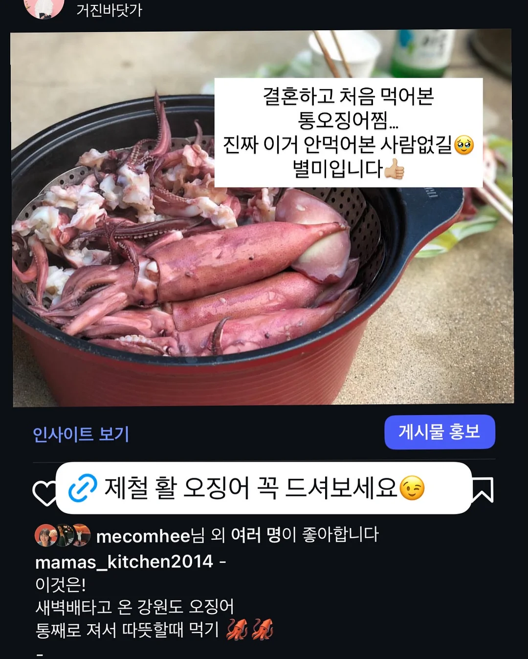 수영복과 비치 파우치 11