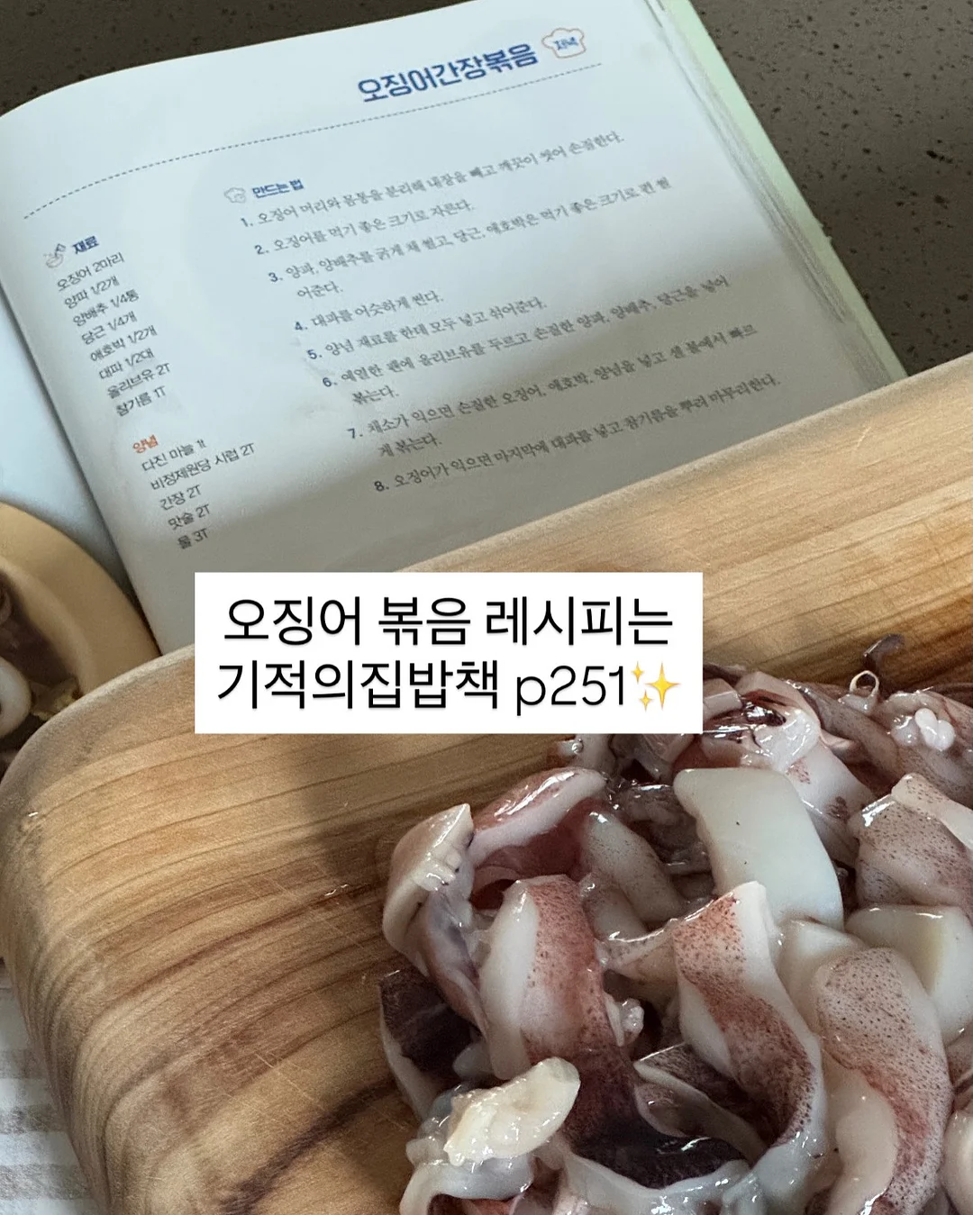수영복과 비치 파우치 14