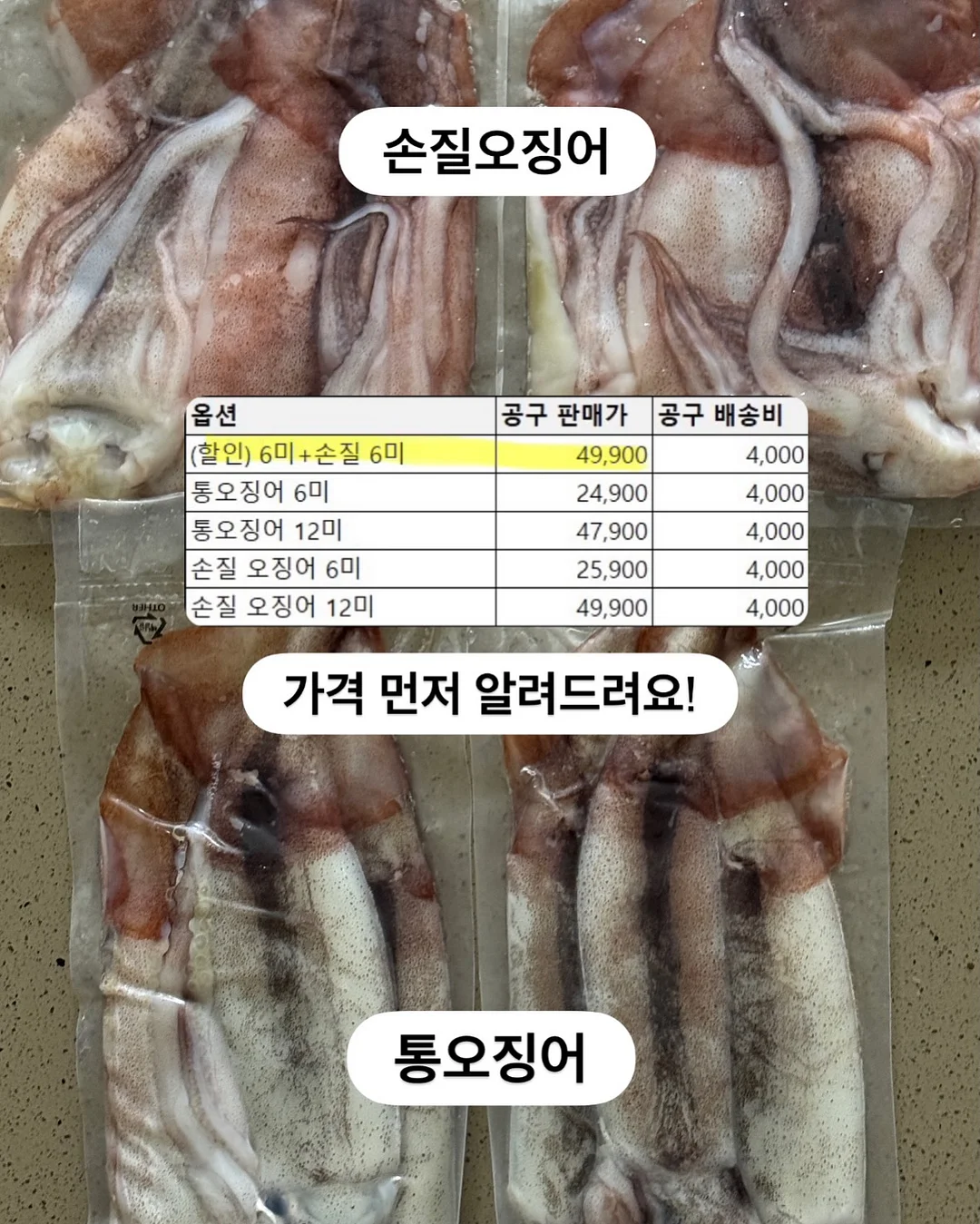 수영복과 비치 파우치 17