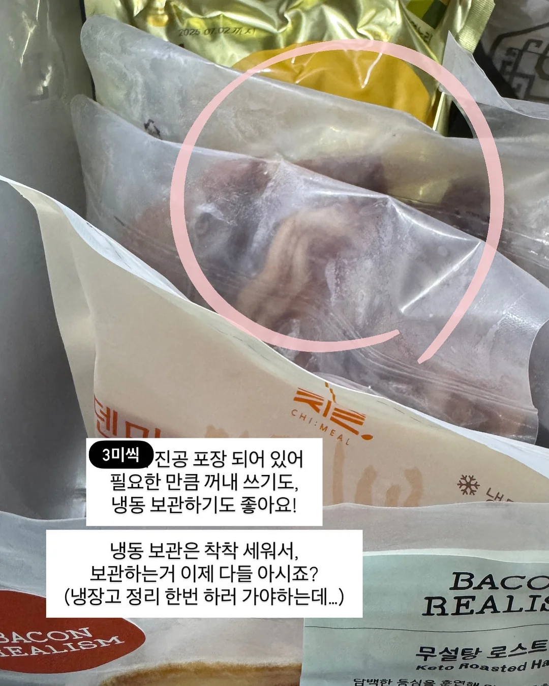 수영복과 비치 파우치 5