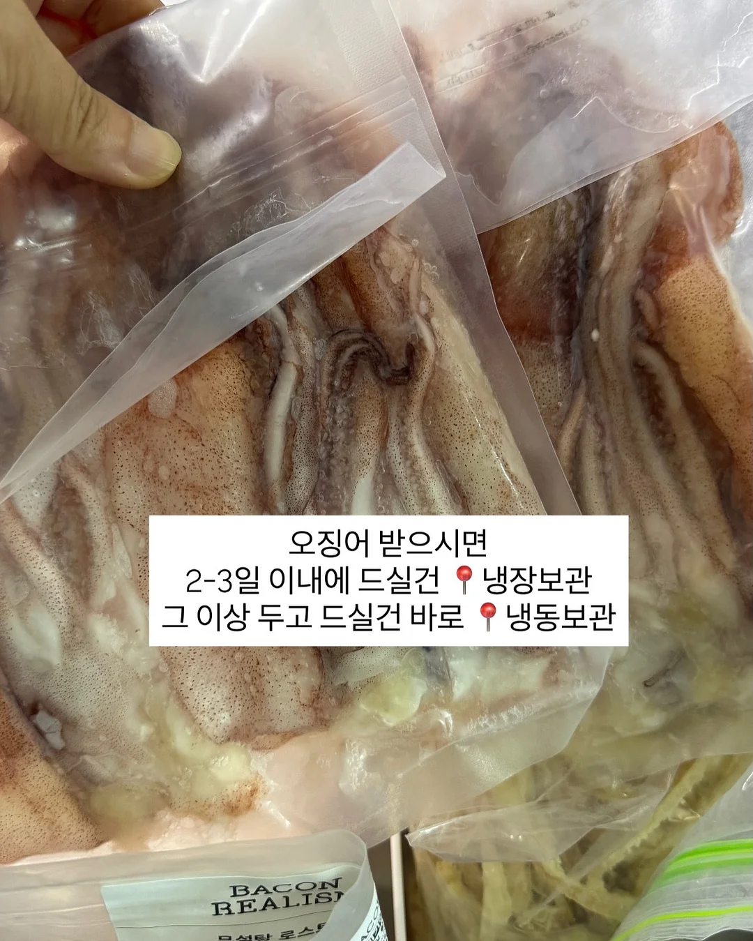 수영복과 비치 파우치 6