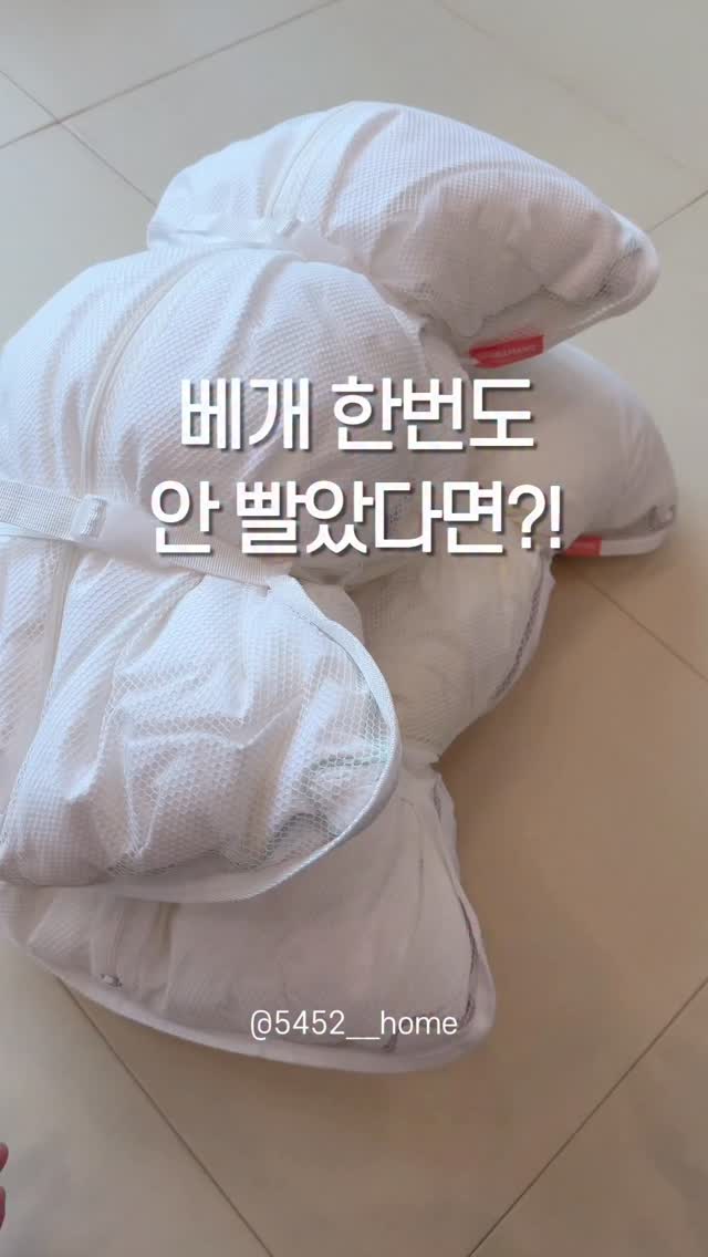 산리오 정품 스티커
