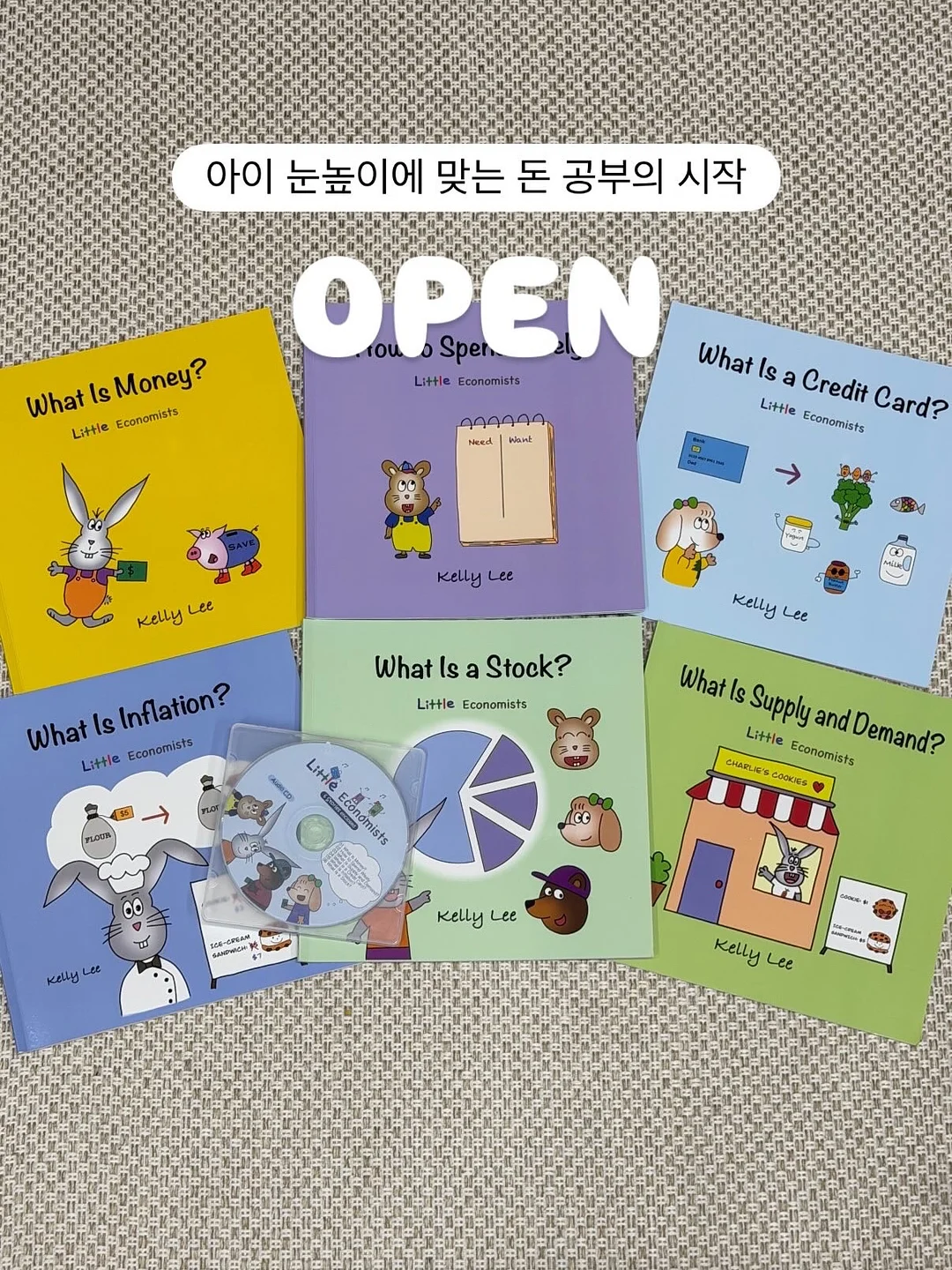 오로라빛 네일 파우더 1