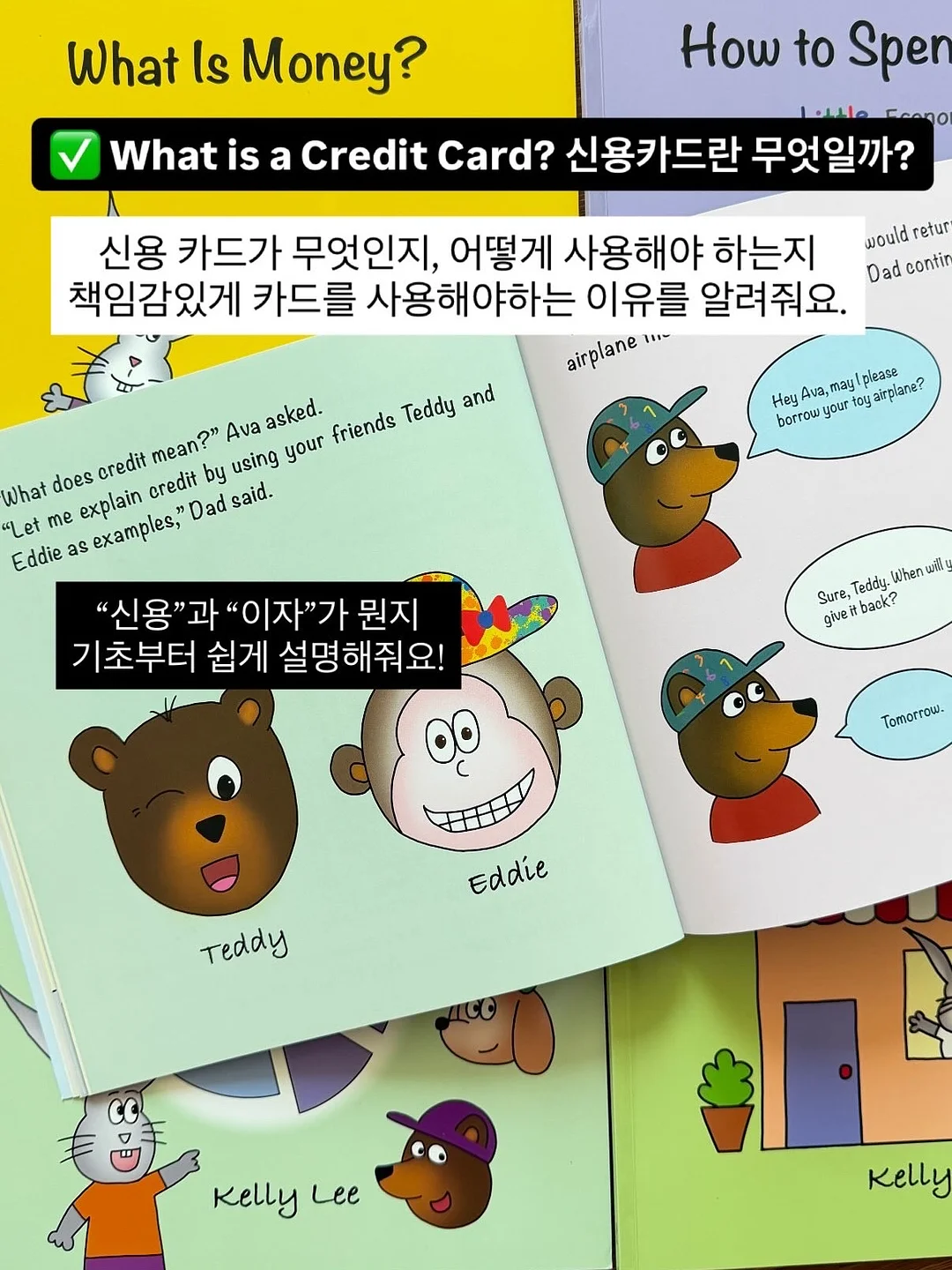 오로라빛 네일 파우더 11