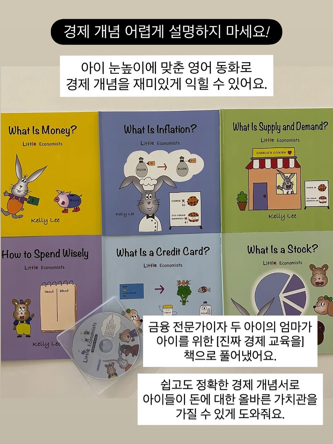 오로라빛 네일 파우더 2