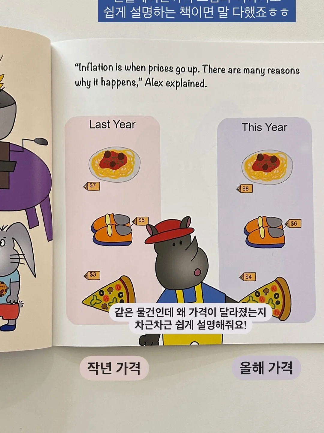오로라빛 네일 파우더 6